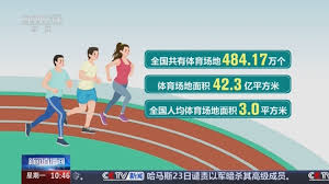 bsports官网 小编告诉你户外单双杠背后的材质秘密！